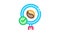 coffee bean research Icon Animation