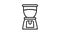 Coffee grinder icon animation