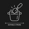 Coffee knock box white linear icon for dark theme