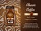 Coffee products ad. Vector 3d illustration. Instant coffee bottle template design. Arabica brand bottle advertisement