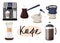 Coffee shop collection . Different mays of coffee preparing. Coffee machine, coffee cup, french press, kemex, purover, cezve or