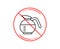 Coffeepot line icon. Coffee drink sign. Vector