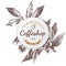Coffeshop paper emblem