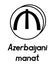 Coin with azerbaijani manat sign