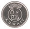 Coin Kuwait Fils