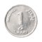 Coin Maldives Laari