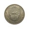 Coin of Mongolia 10 menge