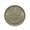 Coin of Mongolia 10 menge