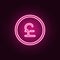 coin pound neon icon. Elements of Banking set. Simple icon for websites, web design, mobile app, info graphics