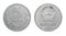 Coins of Mongolia 5 Menge Mongo