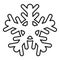 Cold snowflake icon, outline style