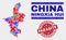 Collage of Ningxia Hui Region Map Symbol Mosaic and Distress Parasite Stamp Seal