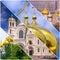 Collage pictures of golden cupola of Russian orthodox churches