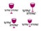 Collection of 4 elegant logotypes for wine store. Isolated violet red glass with black text