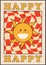 Collection of bright groovy posters 70s. Retro poster with psychedelic flowers and mushrooms, smile face, sun, happy summer or