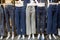 Collection of various types of blue jeans trousers,set of female mannequin in legs of womenâ€™s jeans of different colors,