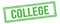 COLLEGE text on green grungy vintage stamp