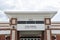 Colonial Middle School Entrance, Memphis, TN