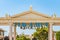 Colonnade on the central boulevard - Paralia. Entrance to the