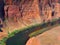 Colorado River, Grand Marble Canyon, Arizona