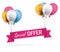 Colored Balloons Ribbon Special Offer