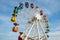 A colored ferris wheel