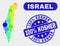 Colored Mosaic Israel Map and Scratched 100 Percent Kosher Watermark