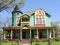 A Colorful Apartment Home In The Cooper Young District.