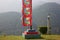 Colorful Bhutanese Prayer Flags in Detail