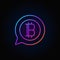 Colorful bitcoin in speech bubble icon - vector cryptocurrency