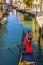 Colorful Canal Gondola Venice Italy