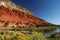 Colorful canyon wall