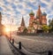 Colorful Cathedral on the Red Square