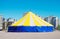 Colorful circus tent.