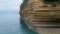 Colorful Cliff With Sea View