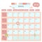 Colorful cute April 2018 calendar with lion,cat