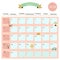 Colorful cute April 2018 calendar with lion,monkey,rabbit,tiger
