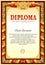 Colorful diploma blank template