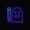 Colorful ghostwriter icon