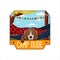Colorful illustration of cute dog lying in hammock in forest and inscription Camp Dude on white background