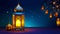 Colorful lantern for Muslim festival days, Muslim holy days, Ramadan Kareem, Eid Mubarak