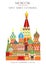 Colorful Moscow landmark 2