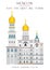 Colorful Moscow landmark 9