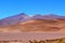 Colorful mountain range in Santa Rosa de los Pastos Grandes