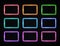 Colorful neon square signs set. Glowing rectangles