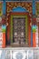 Colorful Ornate Temple Door