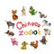 Colorful plasticine 3D Chinese Zodiac animals