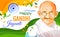 Colorful poster or card design for the Gandhi Jayanti holiday celebration in India on the 2nd October with a drawing