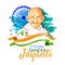 Colorful poster or card design for the Gandhi Jayanti holiday celebration in India on the 2nd October with a drawing