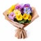 Colorful Primrose Bouquet Wrapped In Sumatraism Style
